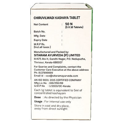 Sitaram Ayurveda Chiruvilwadi Kashaya Tablet - 50 Tablets