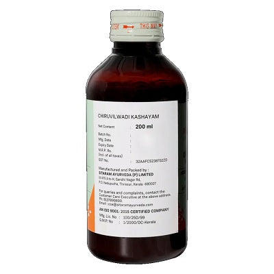 Sitaram Ayurveda Chiruvilwadi Kashayam - 200 ML