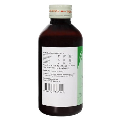 Sitaram Ayurveda Chiruvilwadi Kashayam - 200 ML