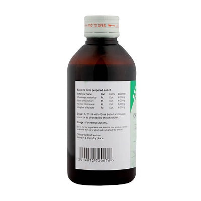 Sitaram Ayurveda Chithrakagranthikadi Kashayam - 200 ML