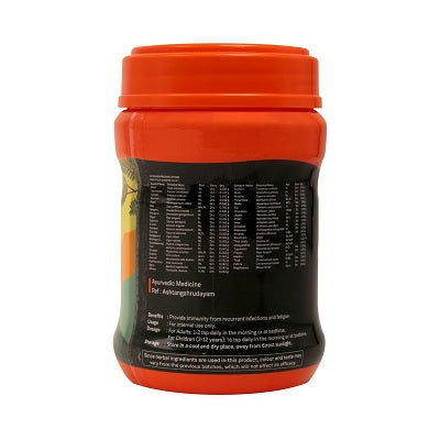 Sitaram Ayurveda Chyavanaprasam - 450 GM