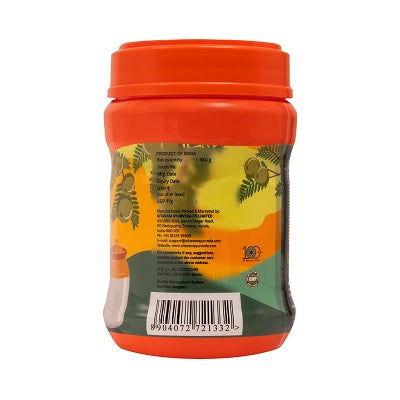 Sitaram Ayurveda Chyavanaprasam - 450 GM