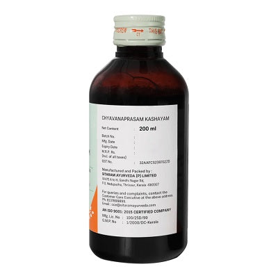 Sitaram Ayurveda Chyavanaprasam Kashayam - 200 ML