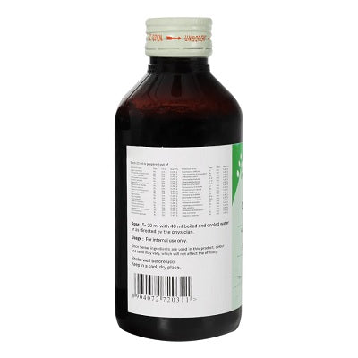 Sitaram Ayurveda Chyavanaprasam Kashayam - 200 ML