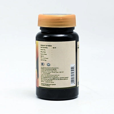 Sitaram Ayurveda Chyavanaprasham Kashayam Tablet - 60 Tablets
