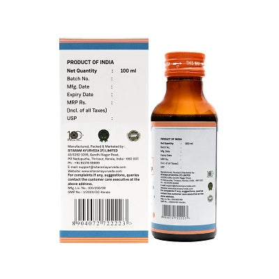 Sitaram Ayurveda Dasamool Cough Syrup - 100 ML