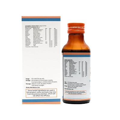 Sitaram Ayurveda Dasamool Cough Syrup - 100 ML