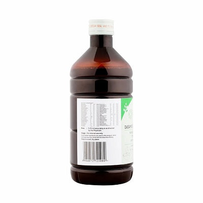 Sitaram Ayurveda Dasamoolajeerakam Syrup - 450 ML