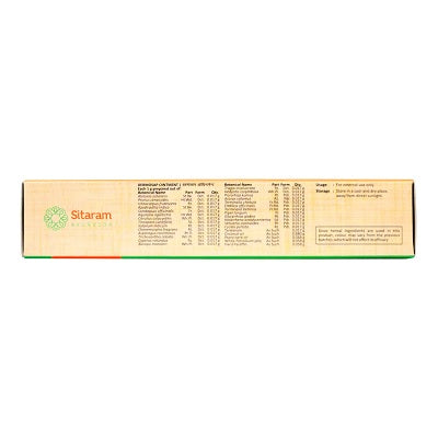 Sitaram Ayurveda Dermosap Ointment - 15 GM