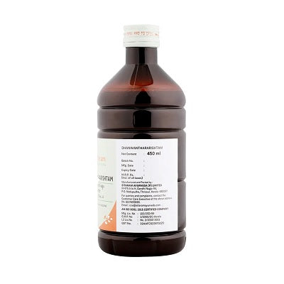 Sitaram Ayurveda Dhanwantararishtam Syrup - 450 ML