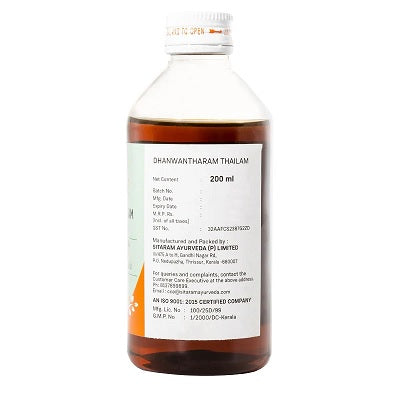 Sitaram Ayurveda Dhanwantharam Thailam - 450 ML