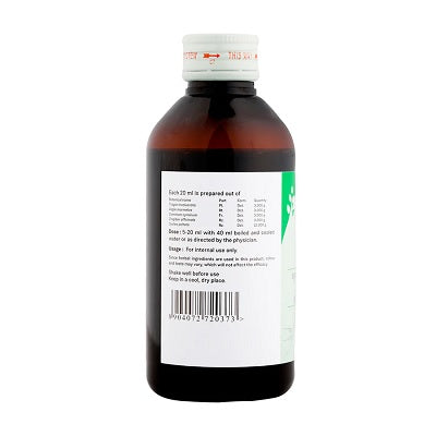 Sitaram Ayurveda Dusparsakadi Kashayam - 200 ML