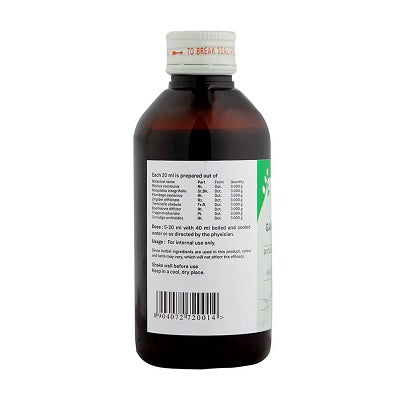 Sitaram Ayurveda Gandharvahasthadi Kashayam - 200 ML