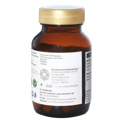 Sitaram Ayurveda Gokshura Capsules - 60 Capsules