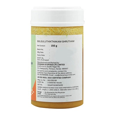 Sitaram Ayurveda Gulguluthikthakam Ghrutham - 150 GM