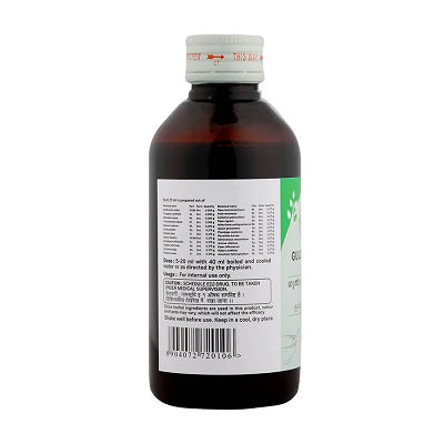 Sitaram Ayurveda Gulguluthikthakam Kashayam - 200 ML