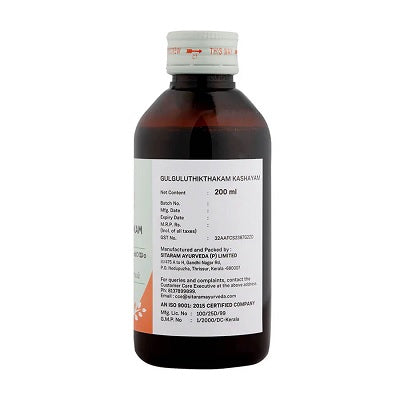 Sitaram Ayurveda Gulguluthikthakam Kashayam - 200 ML