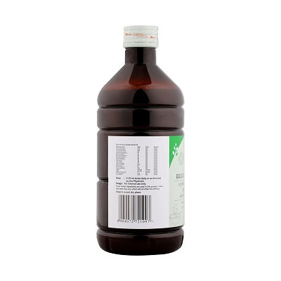 Sitaram Ayurveda Gulgulwasavam Syrup