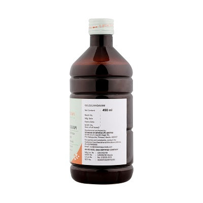 Sitaram Ayurveda Gulgulwasavam Syrup - 450 ML