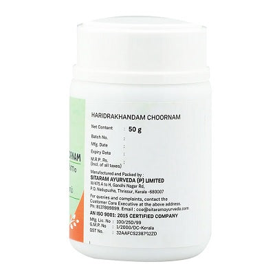 Sitaram Ayurveda Haridrakhandam Choornam - 50 GM