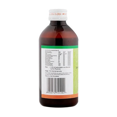 Sitaram Ayurveda Helmolite- A Syrup - 200 ML