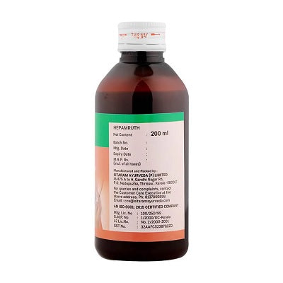 Sitaram Ayurveda Hepamruth Syrup - 200 ML