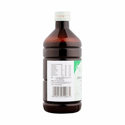 Sitaram Ayurveda Jeerakarishtam Syrup  - 450 ML