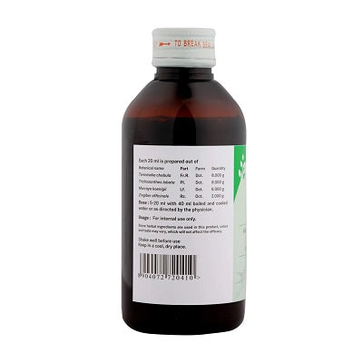 Sitaram Ayurveda Kaidaryadi Kashayam - 200 ML