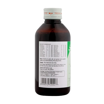 Sitaram Ayurveda Kalyanakam Kashayam Syrup - 200 ML