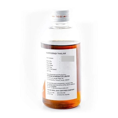 Sitaram Ayurveda Karpooradi Thailam - 450 ML