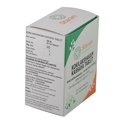 Sitaram Ayurveda Kokilakshakam Kashaya Tablet - 50 Tabs