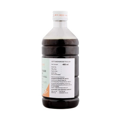 Sitaram Ayurveda Kottamchukkadi Thailam - 450 ML