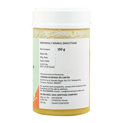 Sitaram Ayurveda Mahakalyanaka Ghrutham - 150 GM