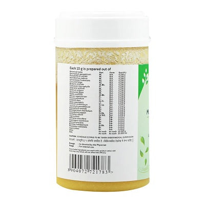 Sitaram Ayurveda Mahakalyanaka Ghrutham - 150 GM