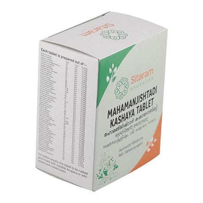 Sitaram Ayurveda Mahamanjishtadi Kashaya Tablet - 50 Tabs