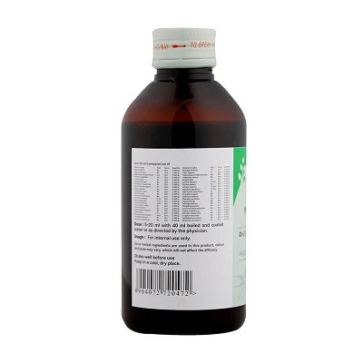 Sitaram Ayurveda Mahamanjishtadi Kashayam - 200 ML