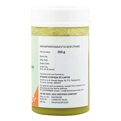 Sitaram Ayurveda Mahapanchagavya Ghrutham - 150 GM