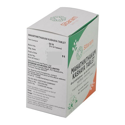 Sitaram Ayurveda Mahathikthakam Kashaya Tablet - 50 Tablet