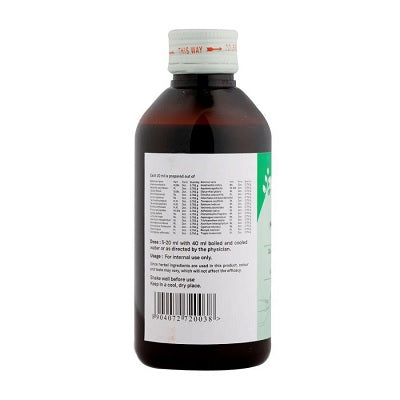 Sitaram Ayurveda Mahathikthakam Kashayam - 200 ML