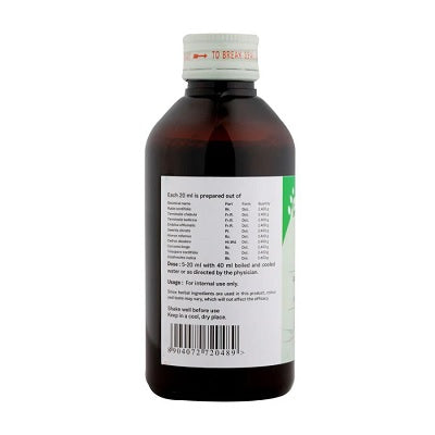 Sitaram Ayurveda Manjishtadi Kashayam - 200 ML