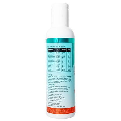 Sitaram Ayurveda Narasimham Oil - 100 ML
