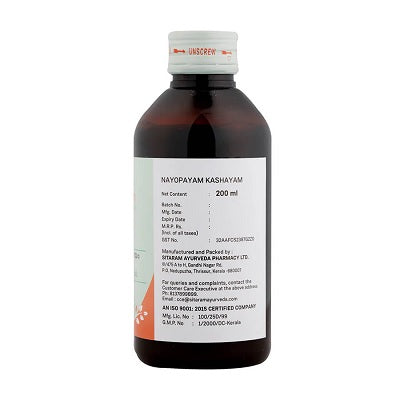 Sitaram Ayurveda Nayopayam Kashayam - 200 ML