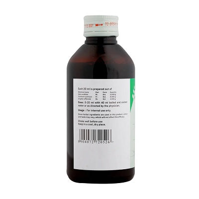 Sitaram Ayurveda Nayopayam Kashayam - 200 ML