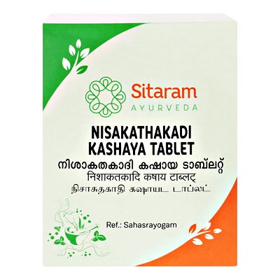 Sitaram Ayurveda Nisakathakadi Kashaya Tablet - 50 Tabs
