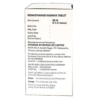Sitaram Ayurveda Nisakathakadi Kashaya Tablet - 50 Tabs