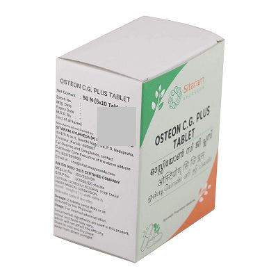 Sitaram Ayurveda Osteon C. G. Plus Tablet - 50 Tabs