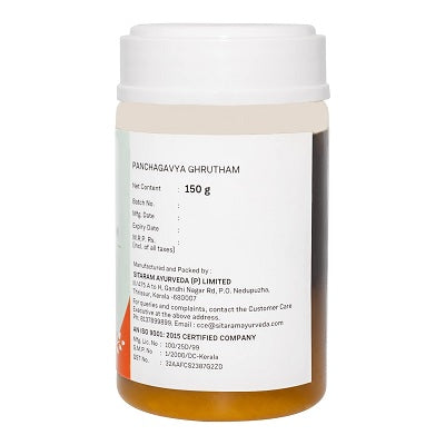 Sitaram Ayurveda Panchagavya Ghrutham - 150 GM