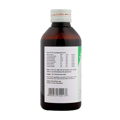 Sitaram Ayurveda Patolamooladi Kashayam - 200 ML