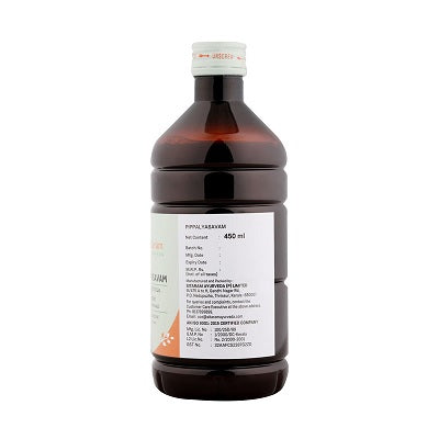 Sitaram Ayurveda Pippalyasavam Syrup - 450 ML