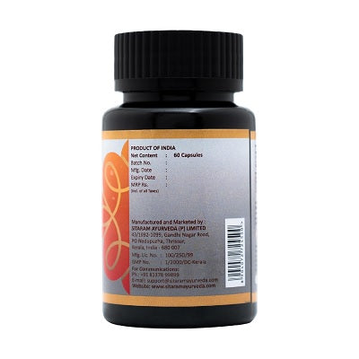 Sitaram Ayurveda Pranah Capsules - 30 Caps